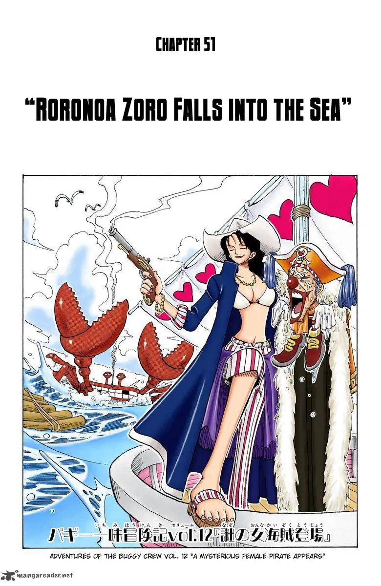 One Piece Digital Colored Chapter 51 image 01